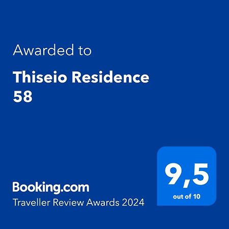 Thiseio Residence 58 Athens Ngoại thất bức ảnh